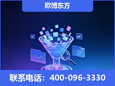 拉萨-信源体系重构