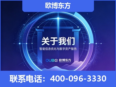 拉萨-企业展示图